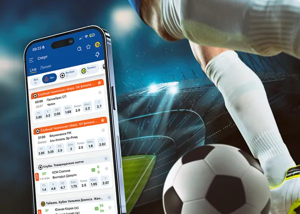 Mostbet mobil tətbiqinin interfeysi - idman mərcləri bölməsi.